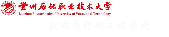 伟德